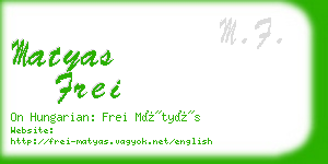 matyas frei business card